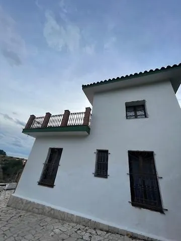 בית כפרי טורטוסה La Muntanya Alojamiento Rural Turistico Vacacional
