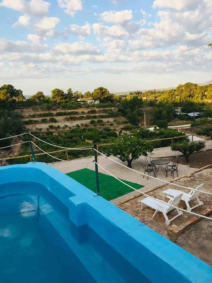 טורטוסה La Muntanya Alojamiento Rural Turistico Vacacional